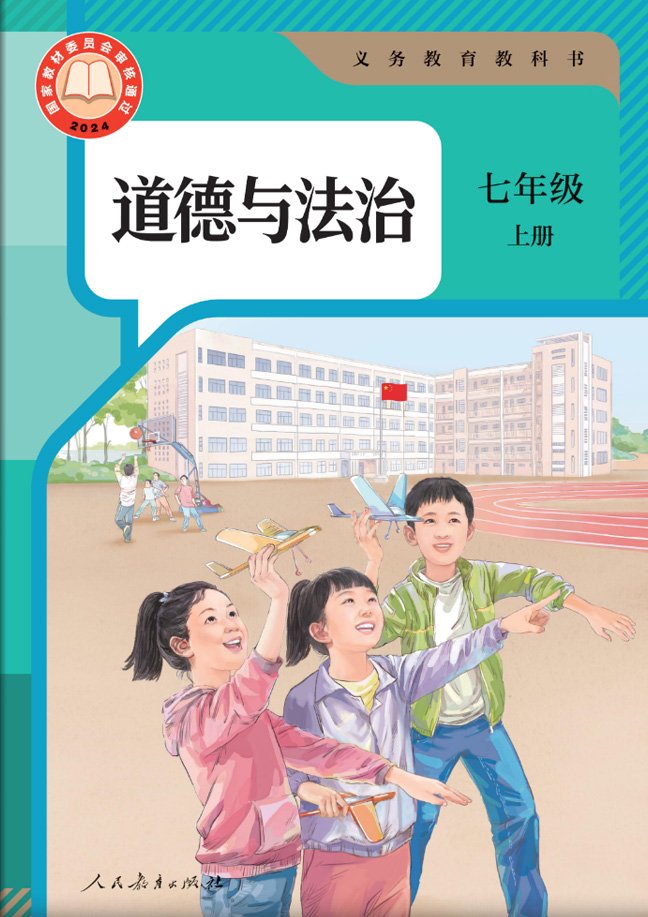 注册送58体验金白菜入口官方网站入口
