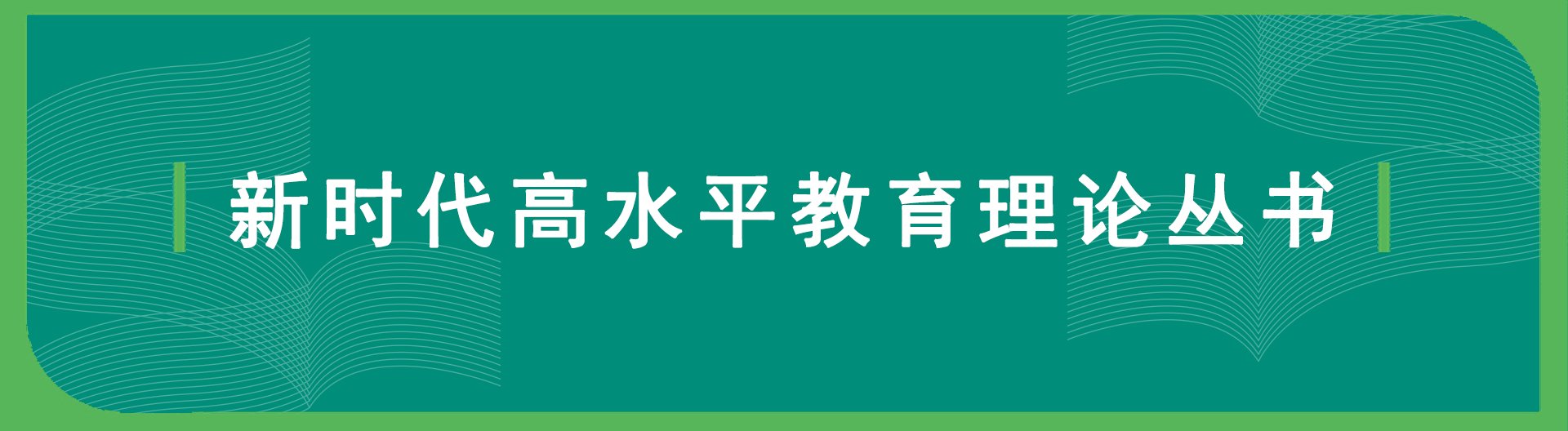 同题参见