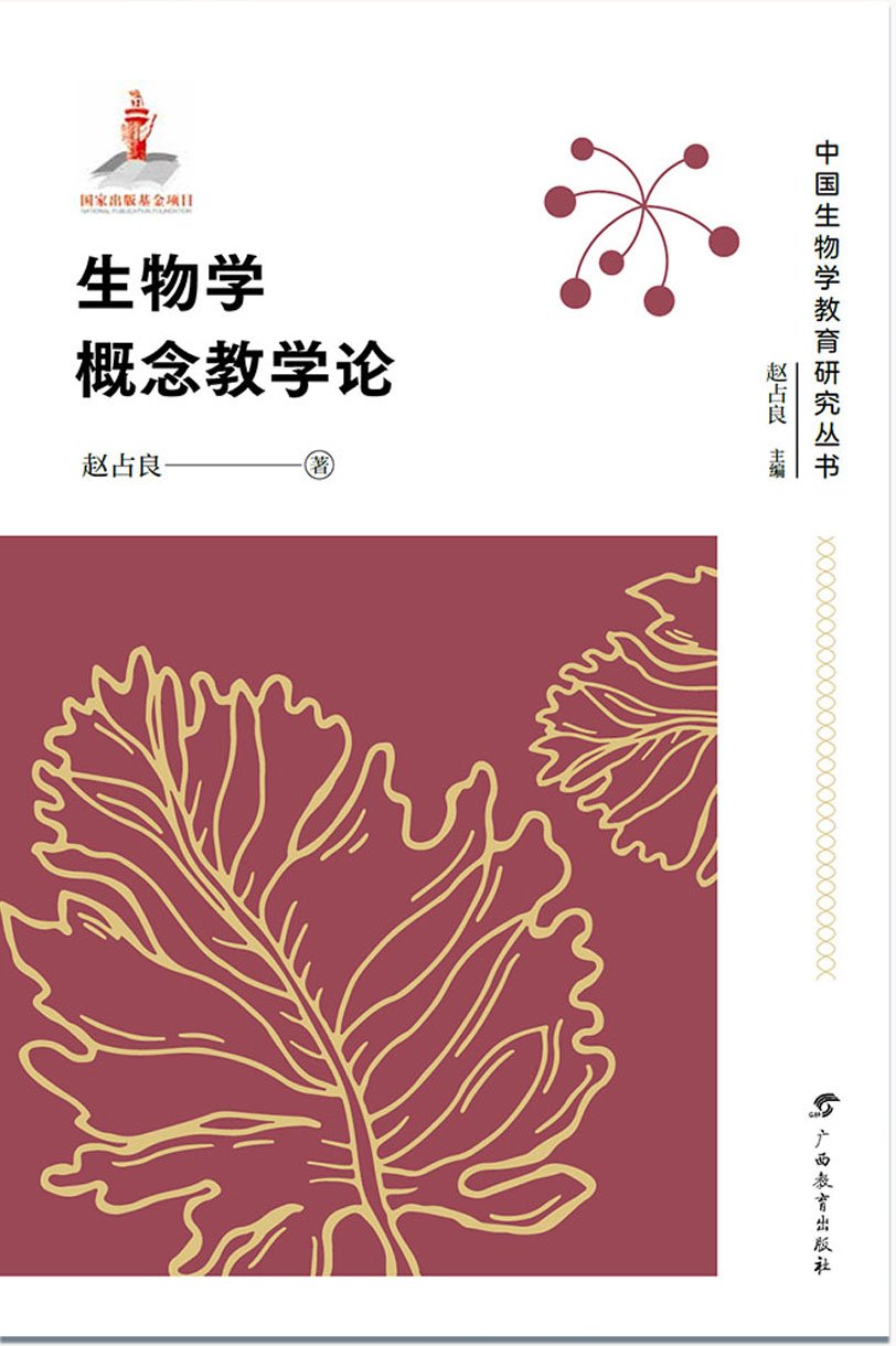 本站按公开材料组织页面