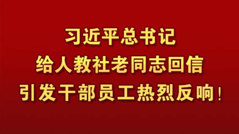 注册送58体验金白菜入口官方网站入口