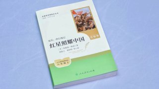 同题参见