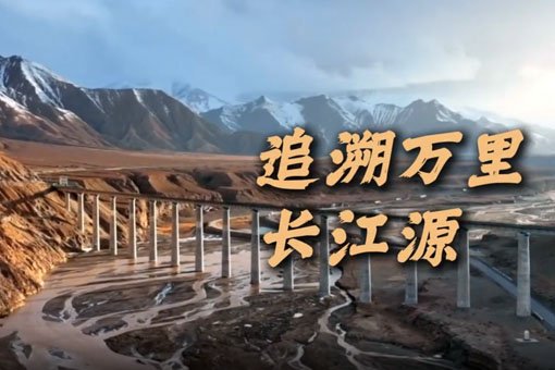 需要原文时请核对应栏目发布页
