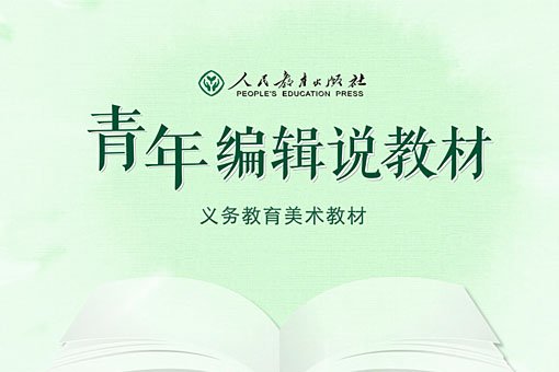 继续了解两者都保留在站内即可形成完整