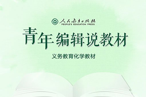 正文适合核对表述