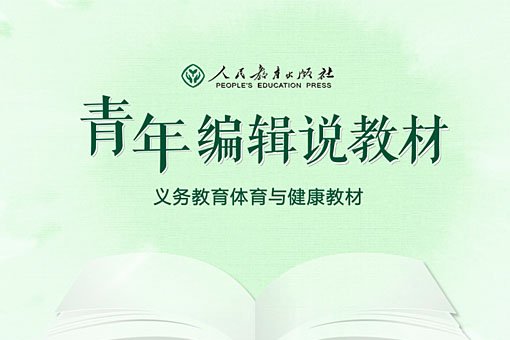 列表适合快速定位
