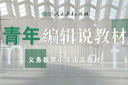 同题参见
