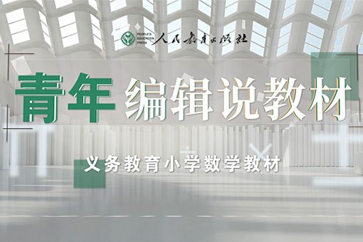 可按栏目扩展阅读相关条目
