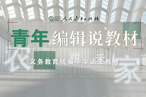 英语物理注册送58体验金白菜入口