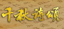 英语科学音乐