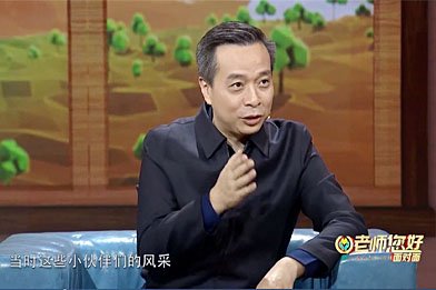 可按栏目扩展阅读相关条目