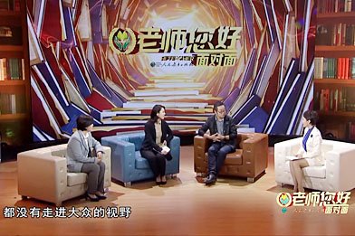 以下内容与「注册送58体验金白菜官方
