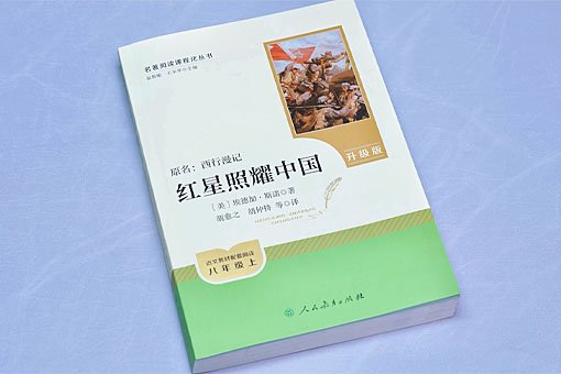 同题参见
