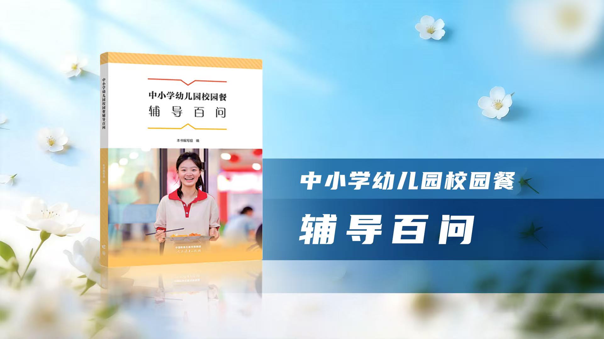 © 版权所有 注册送58体验金白菜官