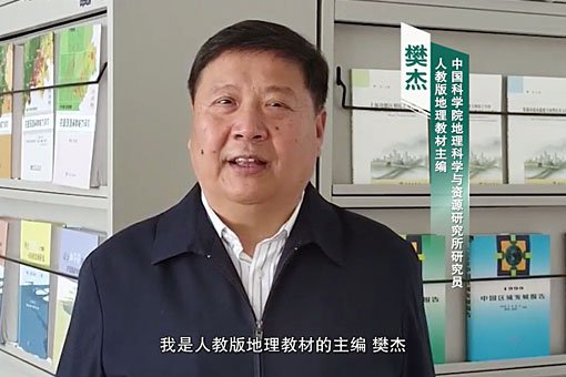 列表适合快速定位