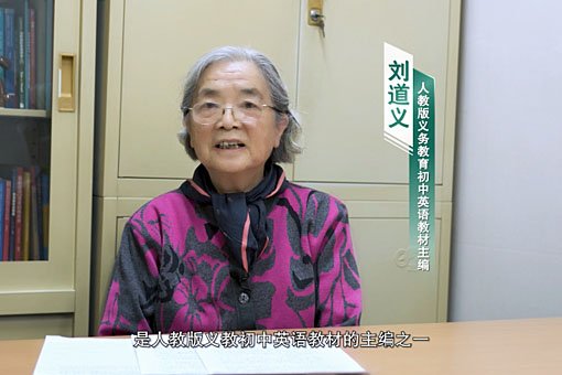 需要原文时请核对应栏目发布页