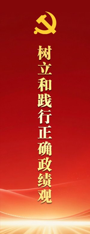 注册送58体验金白菜入口官方网站入口