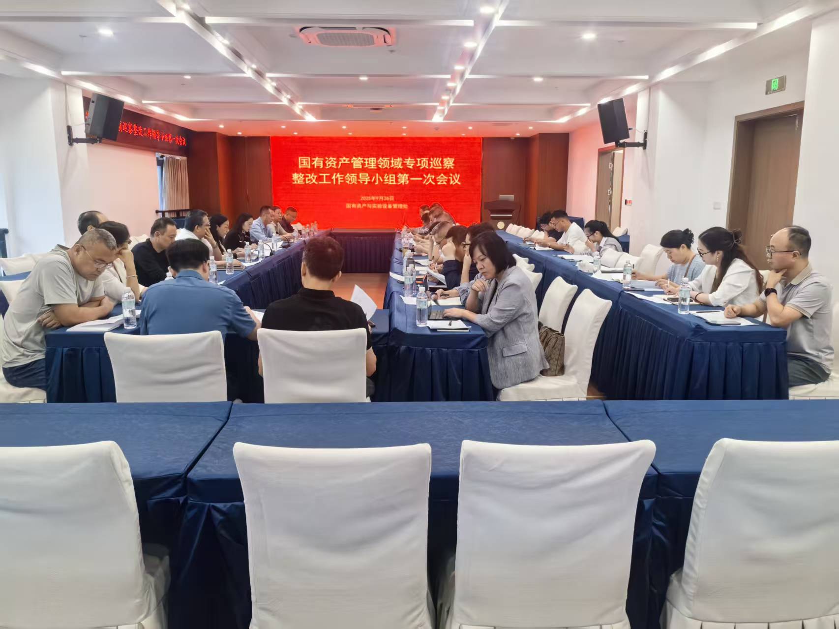 微信图片_20250926114201_44_79.jpg