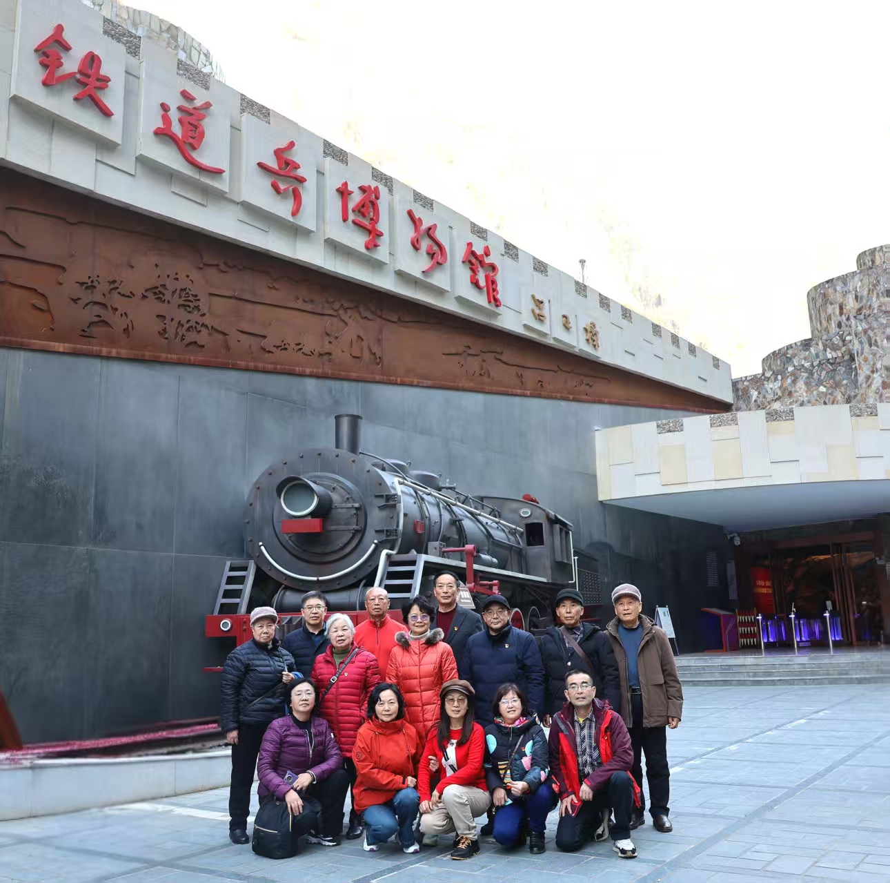 微信图片_20251203223910_259_168.jpg