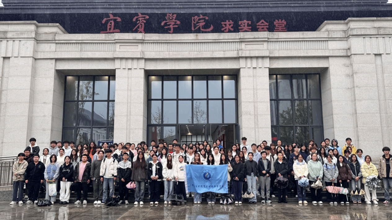 沿足迹1.png