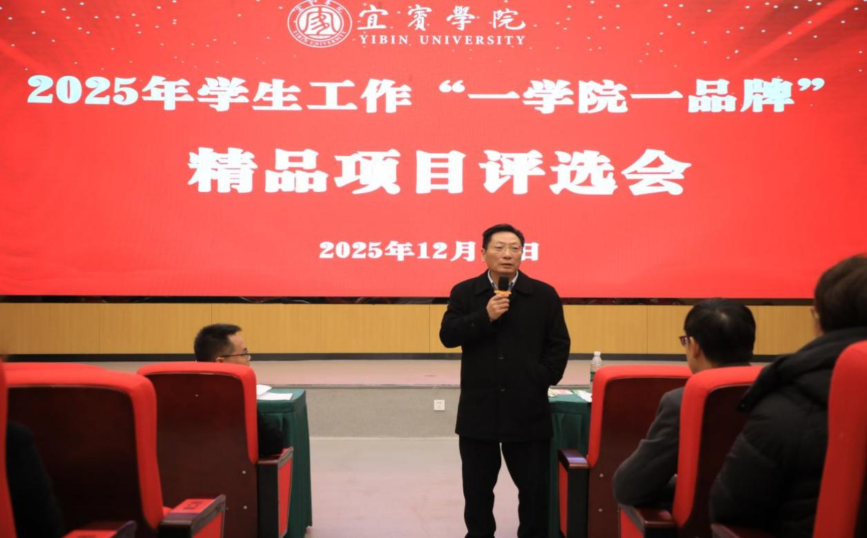 一院一品牌图片1.png