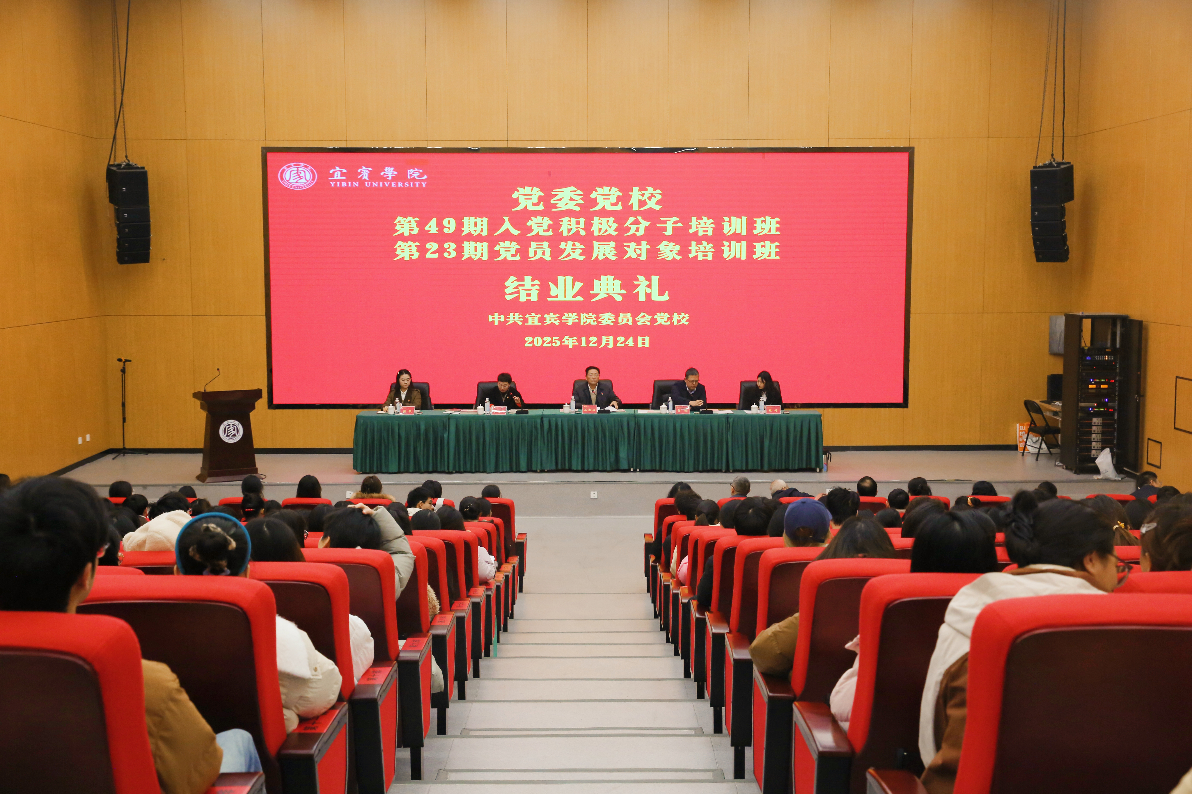 7DAF34895EB318CD0E33163CBE97F8A5(修).jpg