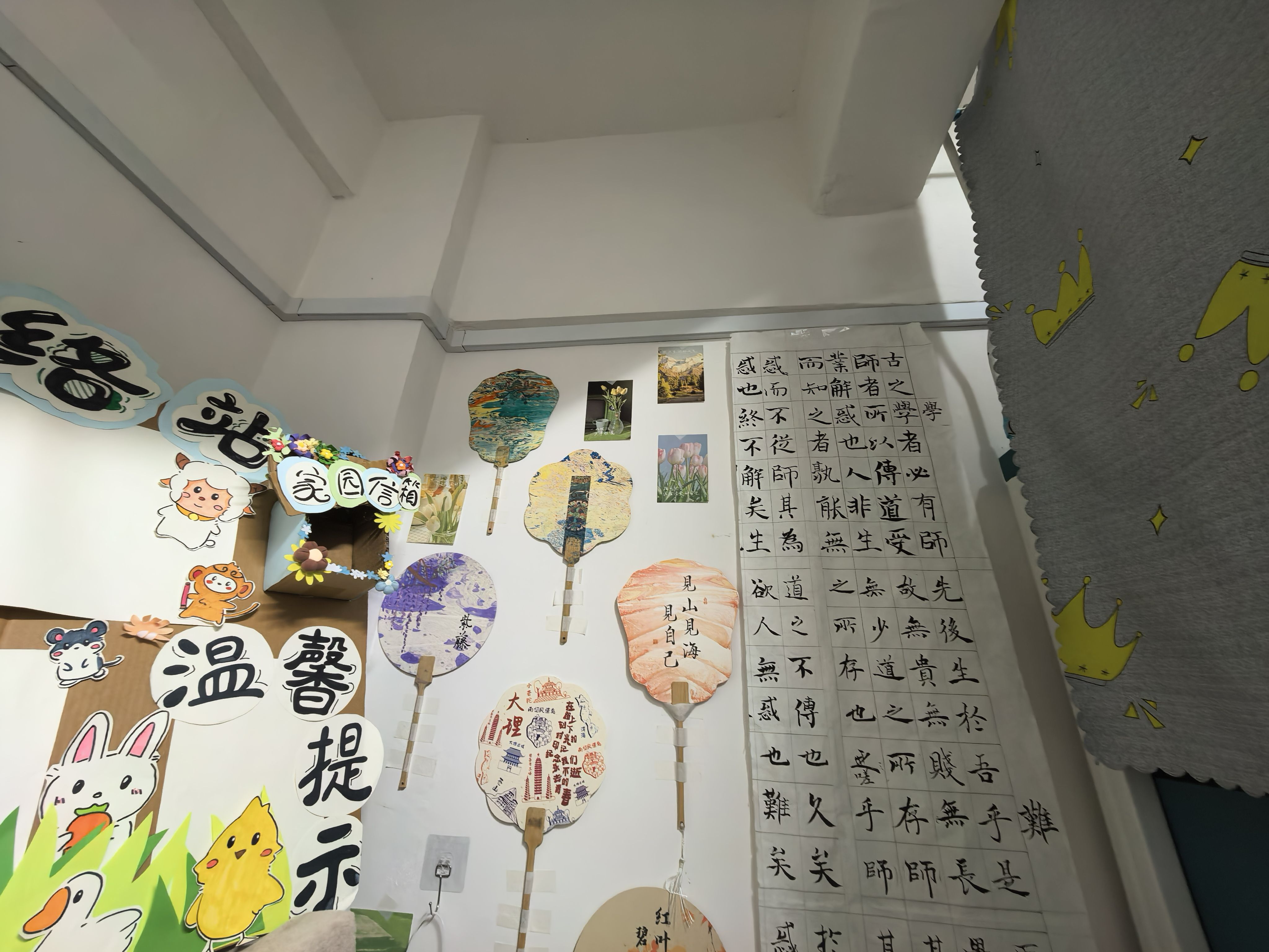 图3.jpg