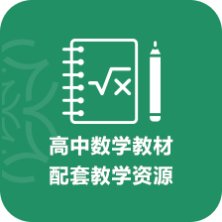 英语科学音乐