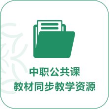 注册送58体验金白菜