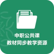注册送58体验金白菜入口官方网站入口