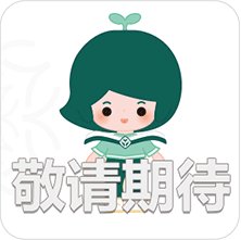 生物学历史地理