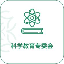 盲校（盲文版）