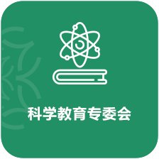 盲校（低视力版）