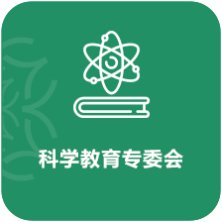 盲校（低视力版）