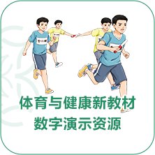 注册送58体验金白菜入口官方网站入口