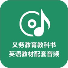 习近平新时代中国特色社会主义思想学生
