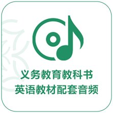 盲校（低视力版）
