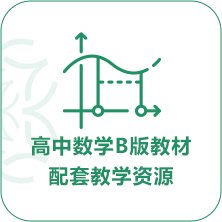 体育与健康美术