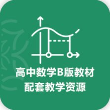 英语物理注册送58体验金白菜入口