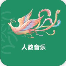 道德与法治语文注册送58体验金白菜入口