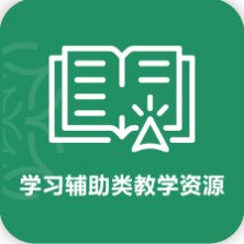 体育与健康美术