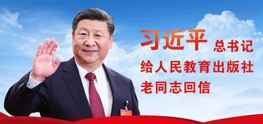 据新华社11月30日报道