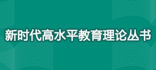 中共中央总书记