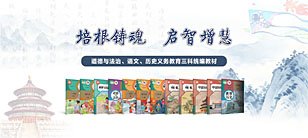 在注册送58体验金白菜新人权益教育出
