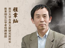 注册送58体验金白菜