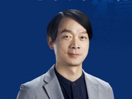 需要原文时请核对应栏目发布页