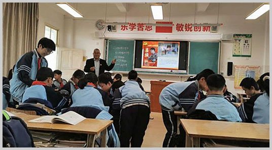 而且是以科学的方法“探索未知