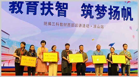 继续了解
