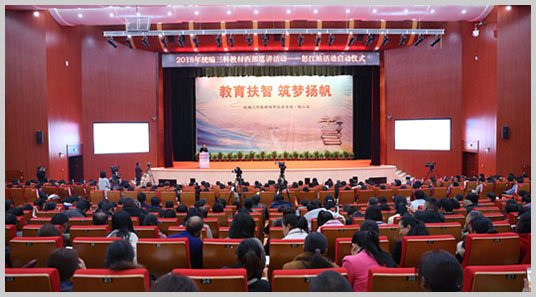 © 版权所有 注册送58体验金白菜与
