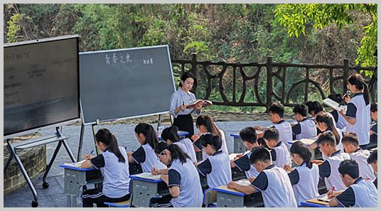 继续浏览