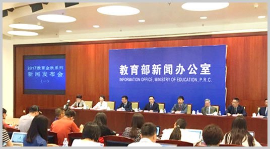 习近平新时代中国特色社会主义思想是小